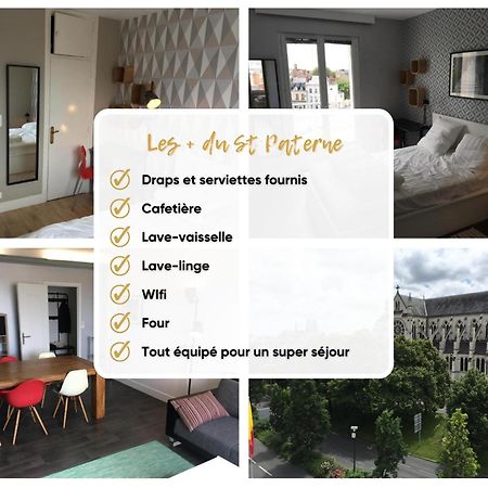 Le St Paterne, Hyper Centre, 3 Chambres Tt Confort Ορλεάνη Εξωτερικό φωτογραφία
