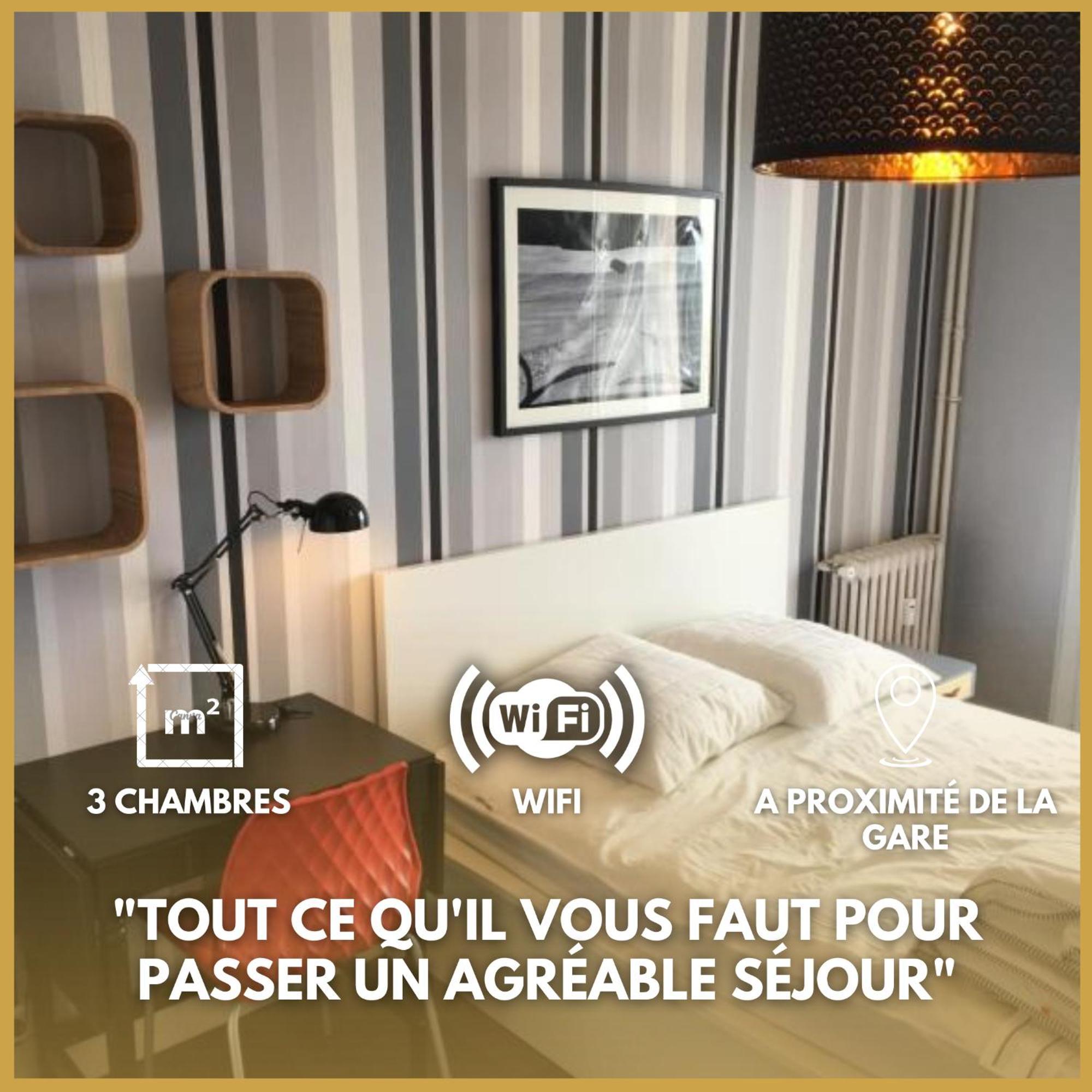 Le St Paterne, Hyper Centre, 3 Chambres Tt Confort Ορλεάνη Εξωτερικό φωτογραφία
